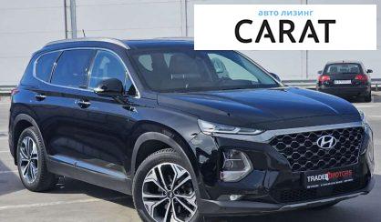 Hyundai Santa FE 2020