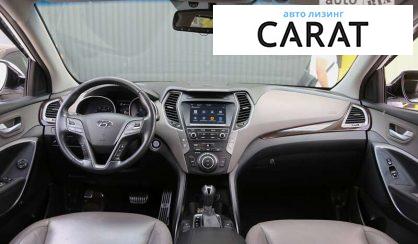 Hyundai Santa FE 2016 Hyundai Santa FE 2016