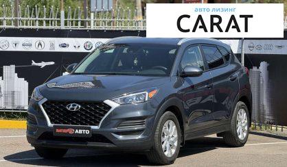 Hyundai Tucson 2020