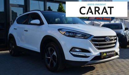 Hyundai Tucson 2017