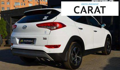 Hyundai Tucson 2017