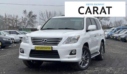 Розглянути Lexus LX 570 2011 Lexus LX 570 2011 - авто лізинг Carat