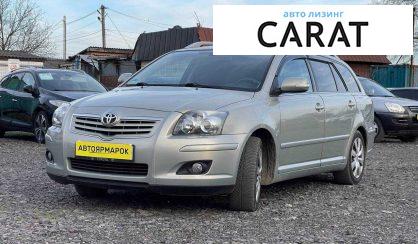 Toyota Avensis 2006 Toyota Avensis 2006