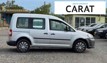 Volkswagen Caddy пасс. 2013