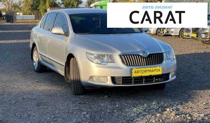 Skoda Superb 2011