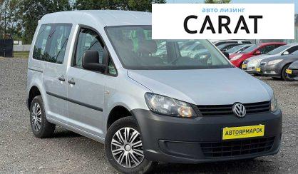 Volkswagen Caddy пасс. 2013