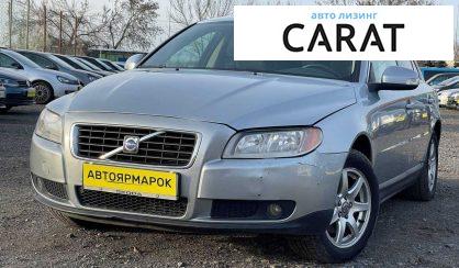 Рассмотреть Volvo S80 2007 Volvo S80 2007 - авто лізинг Carat