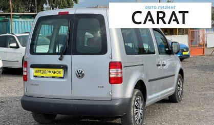 Volkswagen Caddy пасс. 2013