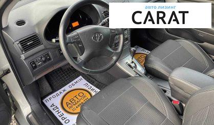 Toyota Avensis 2006 Toyota Avensis 2006