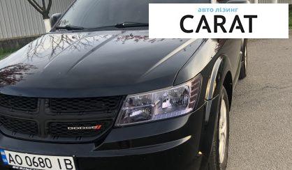 Рассмотреть Dodge Journey 2014 Dodge Journey 2014 - авто лізинг Carat