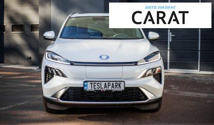 Honda M-NV 2023 Honda M-NV 2023