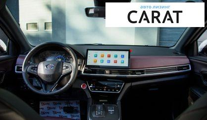 Honda M-NV 2023 Honda M-NV 2023