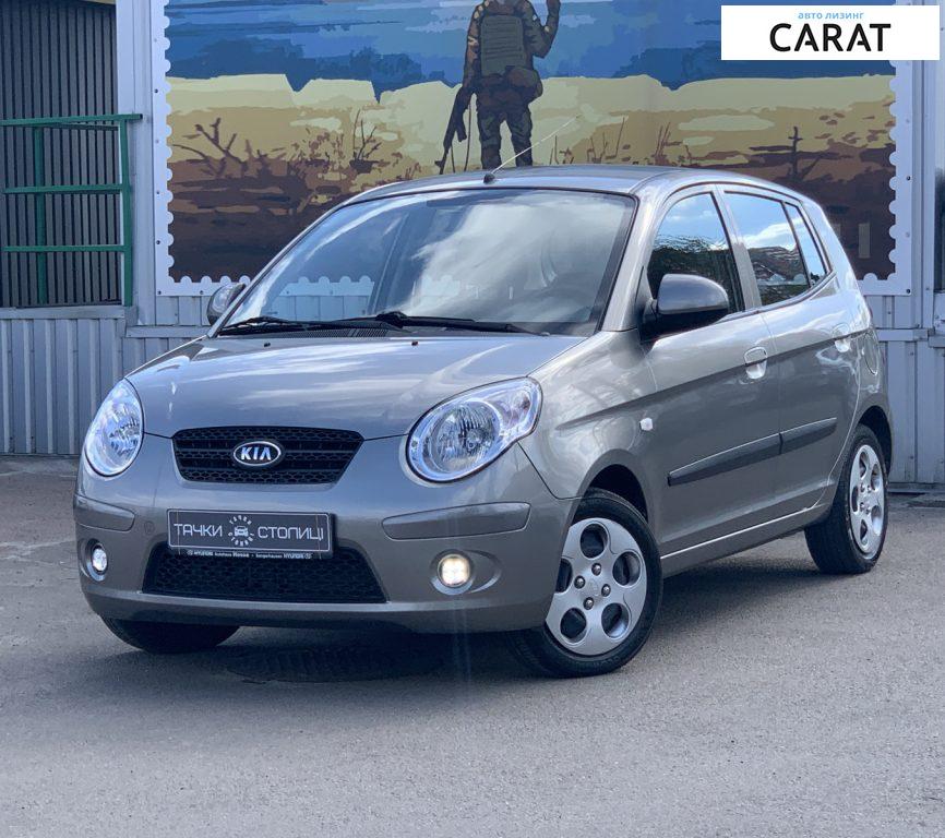 Kia Picanto 2008