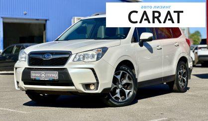 Розглянути Subaru Forester 2014 Subaru Forester 2014 - авто лізинг Carat