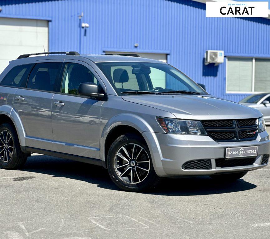 Dodge Journey 2017