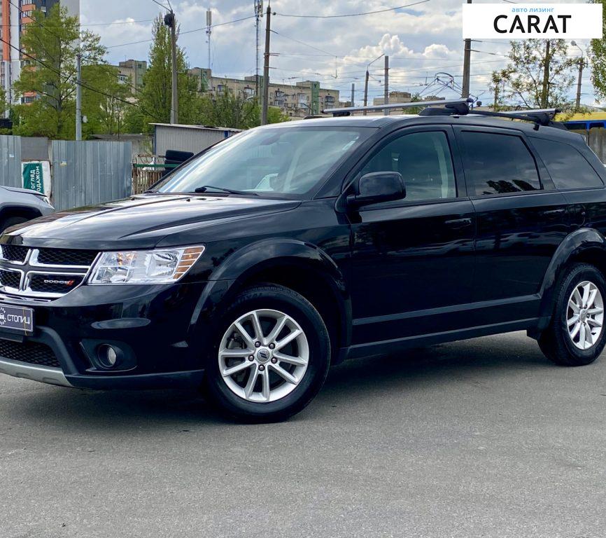 Dodge Journey 2017