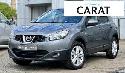 Nissan Qashqai 2013