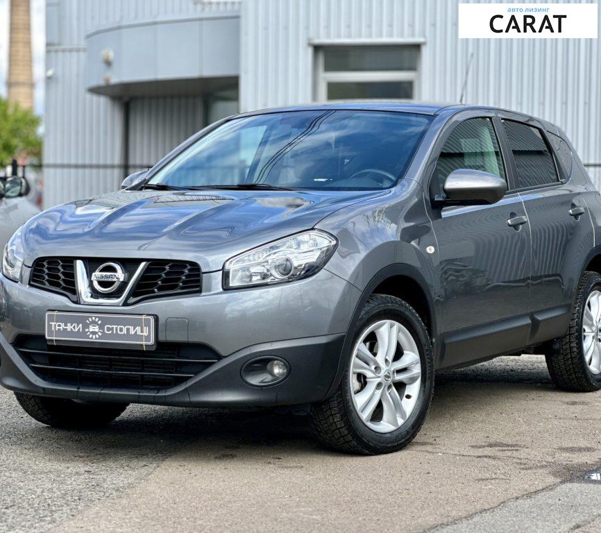 Nissan Qashqai 2013