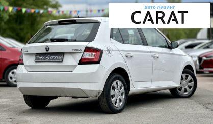 Skoda Fabia 2016 Skoda Fabia 2016