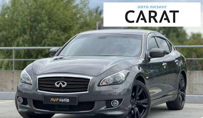 Розглянути Infiniti M30 2011 Infiniti M30 2011 - авто лізинг Carat