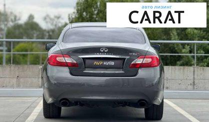 Infiniti M30 2011