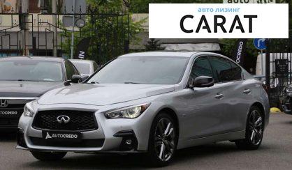 Infiniti Q50 2019 Infiniti Q50 2019