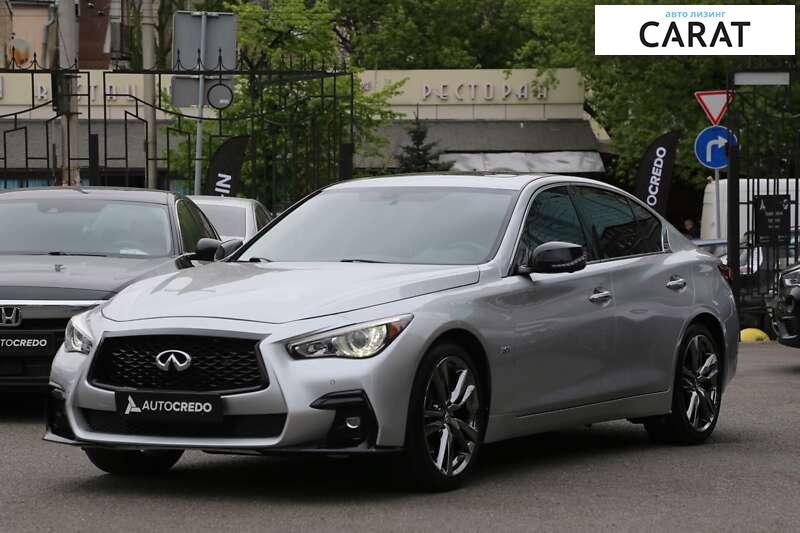 Infiniti Q50 2019 Infiniti Q50 2019