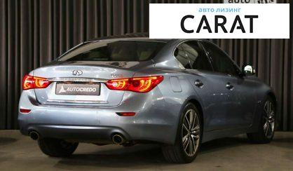 Infiniti Q50 2014 Infiniti Q50 2014