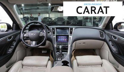 Infiniti Q50 2014 Infiniti Q50 2014