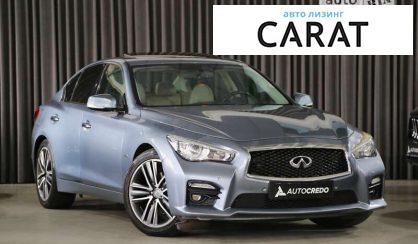 Infiniti Q50 2014 Infiniti Q50 2014