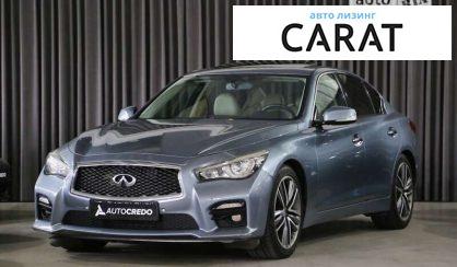 Infiniti Q50 2014