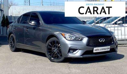 Infiniti Q50 2018