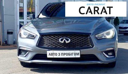 Infiniti Q50 2018