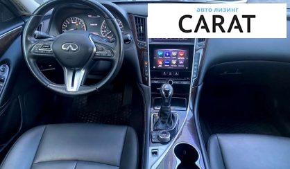Infiniti Q50 2018