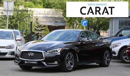 Рассмотреть Infiniti Q60 2018 Infiniti Q60 2018 - авто лізинг Carat