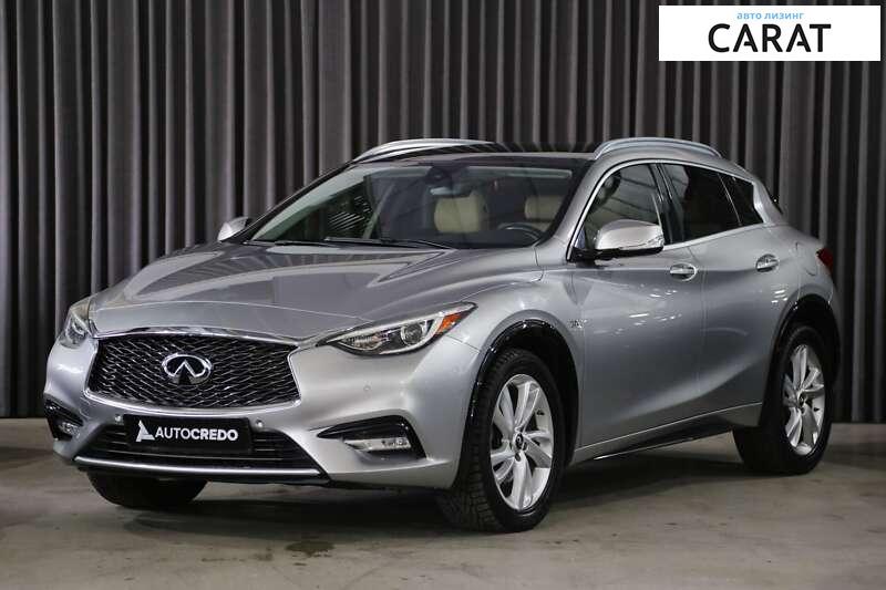 Infiniti QX30 2016 Infiniti QX30 2016