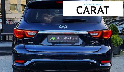 Infiniti QX60 2018 Infiniti QX60 2018