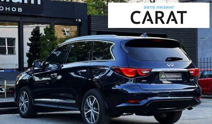 Infiniti QX60 2018 Infiniti QX60 2018