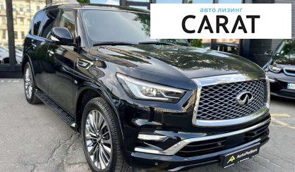 Infiniti QX80 2020