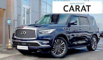 Infiniti QX80 2018