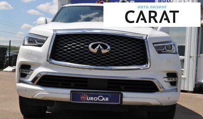 Infiniti QX80 2018 Infiniti QX80 2018