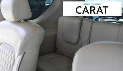 Infiniti QX80 2018 Infiniti QX80 2018