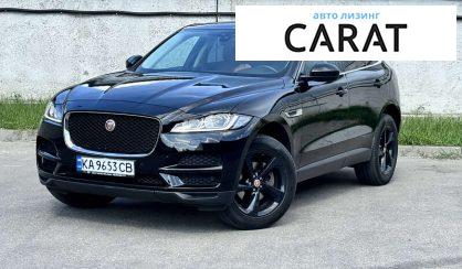 Jaguar F-Pace 2019