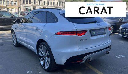 Jaguar F-Pace 2016