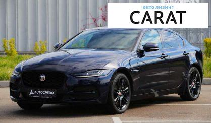 Jaguar XE 2020