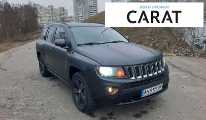 Jeep Compass 2015