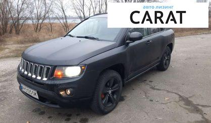 Jeep Compass 2015