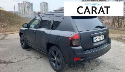 Jeep Compass 2015