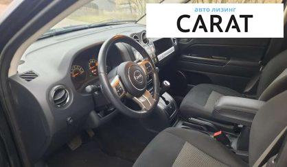 Jeep Compass 2015