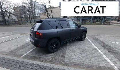 Jeep Compass 2015